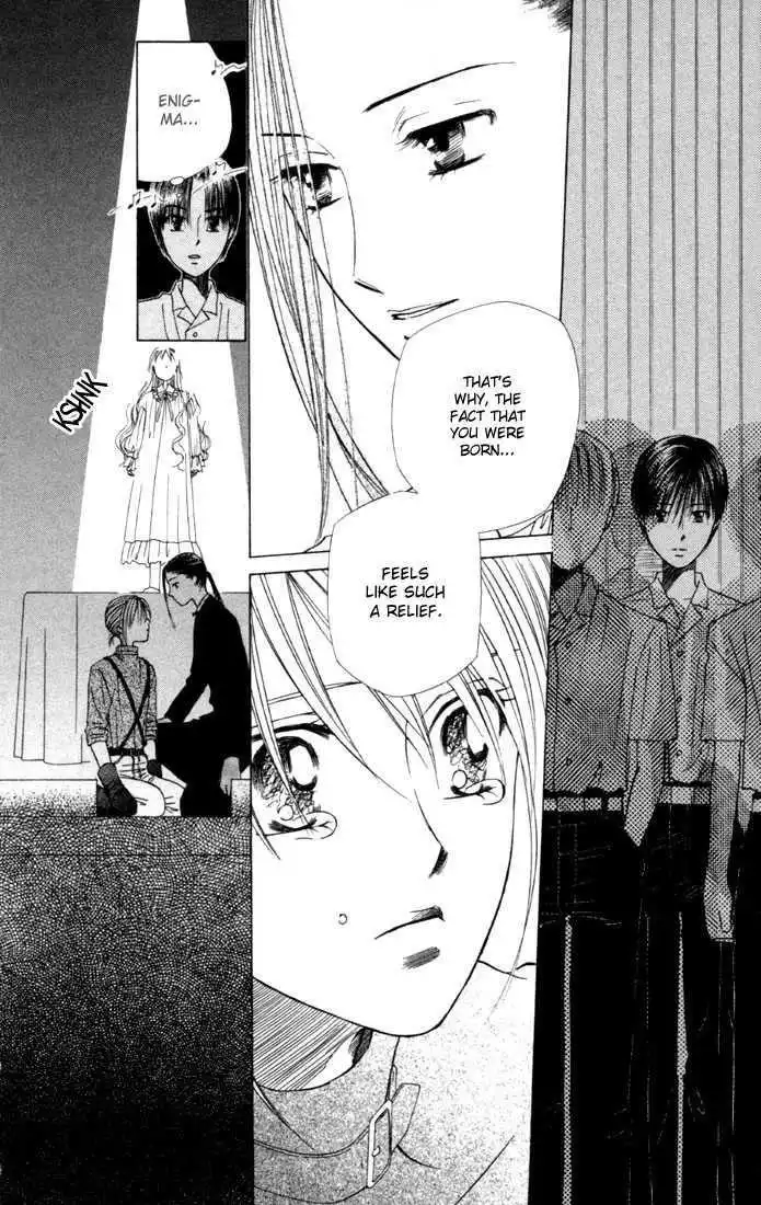 Kare Kano Chapter 42 13